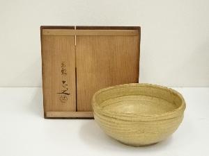 京焼　清水六兵衛造　黄伊羅保鉢（共箱）